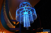 Tokyo Dome City Illumination
